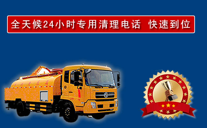 潮南区汽车送油